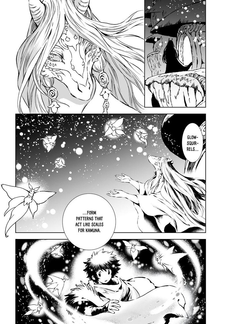 Kamudo: Kaze no Kamudo Chap 9 - Next Chap 10