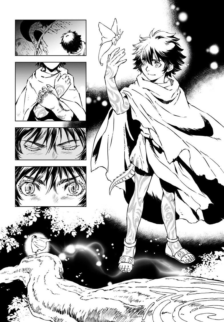 Kamudo: Kaze no Kamudo Chap 9 - Next Chap 10