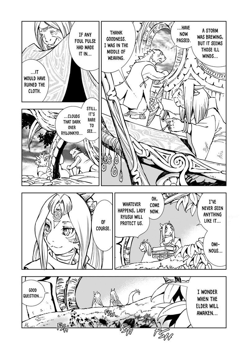 Kamudo: Kaze no Kamudo Chap 9 - Next Chap 10