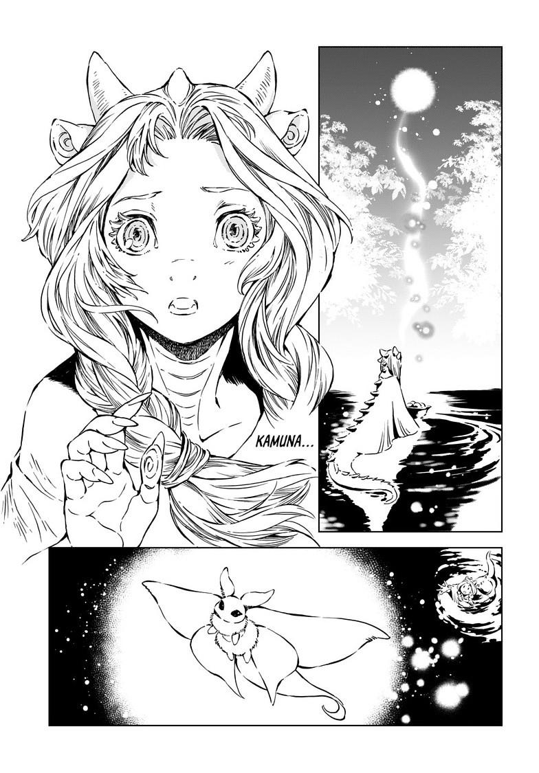 Kamudo: Kaze no Kamudo Chap 9 - Next Chap 10