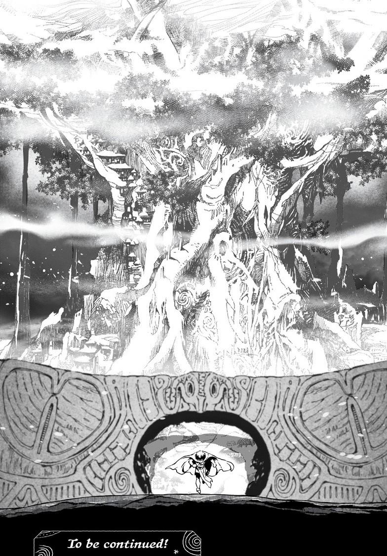 Kamudo: Kaze no Kamudo Chap 9 - Next Chap 10