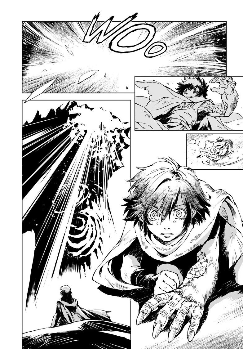 Kamudo: Kaze no Kamudo Chap 9 - Next Chap 10