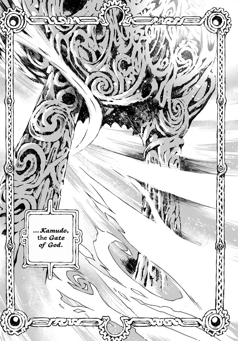 Kamudo: Kaze no Kamudo Chap 1.1 - Next Chap 2.1