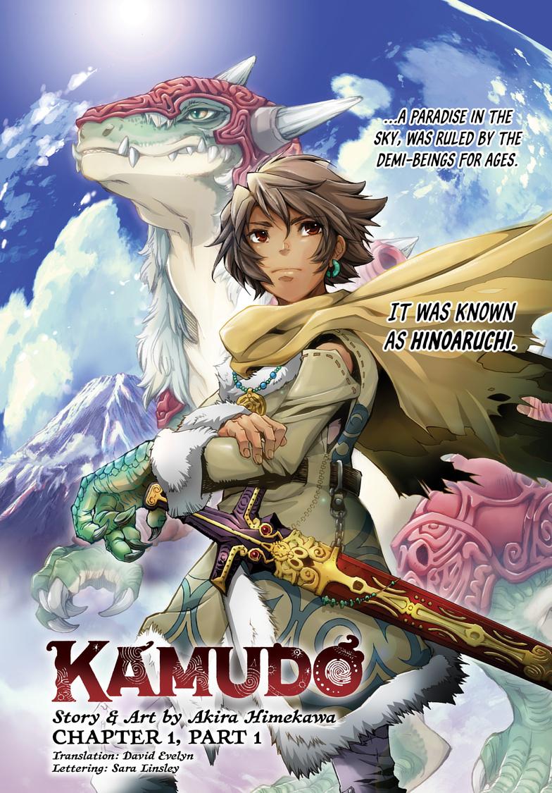 Kamudo: Kaze no Kamudo Chap 1.1 - Next Chap 2.1