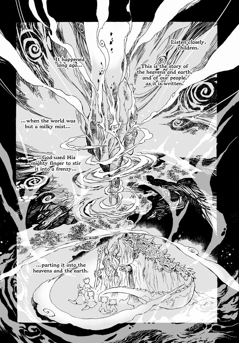 Kamudo: Kaze no Kamudo Chap 1.1 - Next Chap 2.1