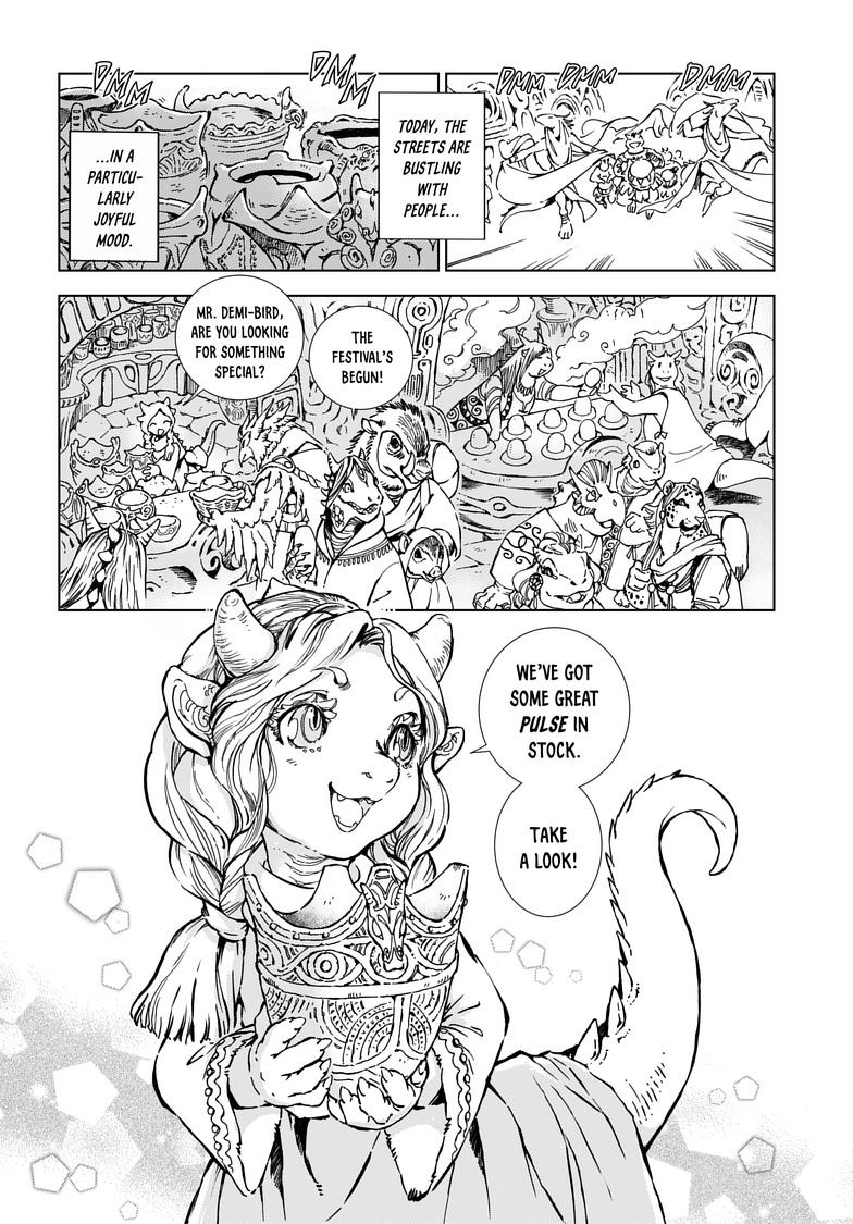 Kamudo: Kaze no Kamudo Chap 1.1 - Next Chap 2.1