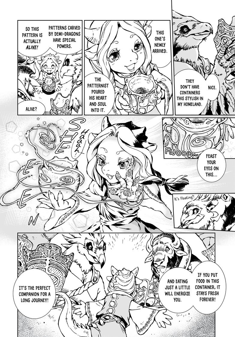 Kamudo: Kaze no Kamudo Chap 1.1 - Next Chap 2.1