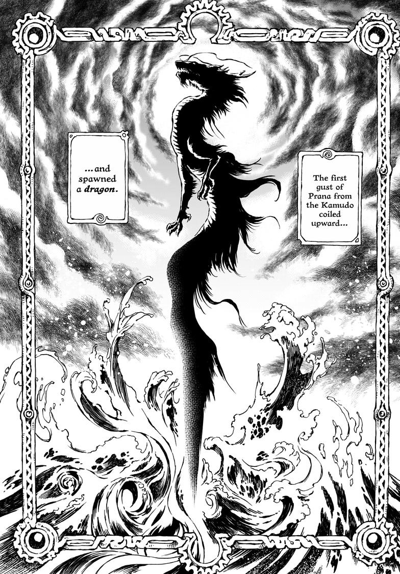 Kamudo: Kaze no Kamudo Chap 1.1 - Next Chap 2.1