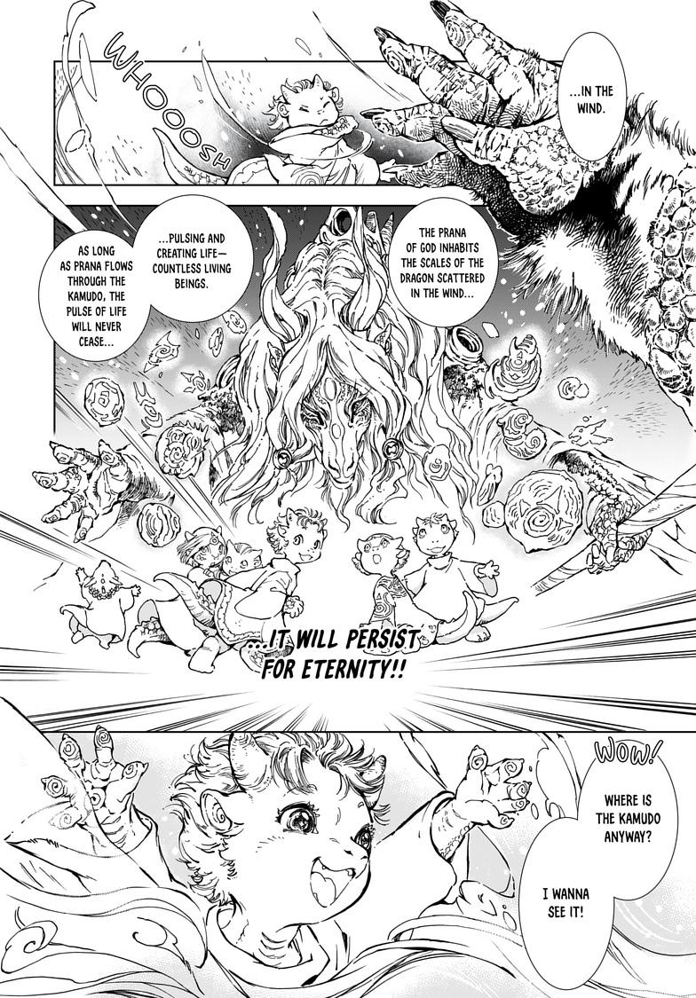 Kamudo: Kaze no Kamudo Chap 1.1 - Next Chap 2.1