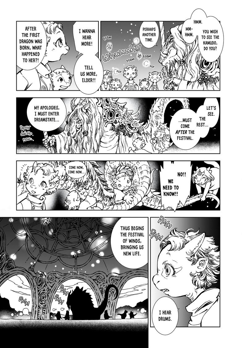 Kamudo: Kaze no Kamudo Chap 1.1 - Next Chap 2.1