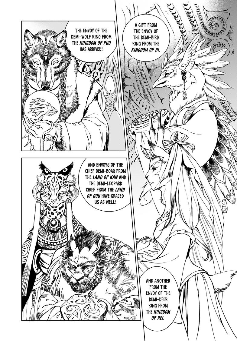Kamudo: Kaze no Kamudo Chap 1.1 - Next Chap 2.1