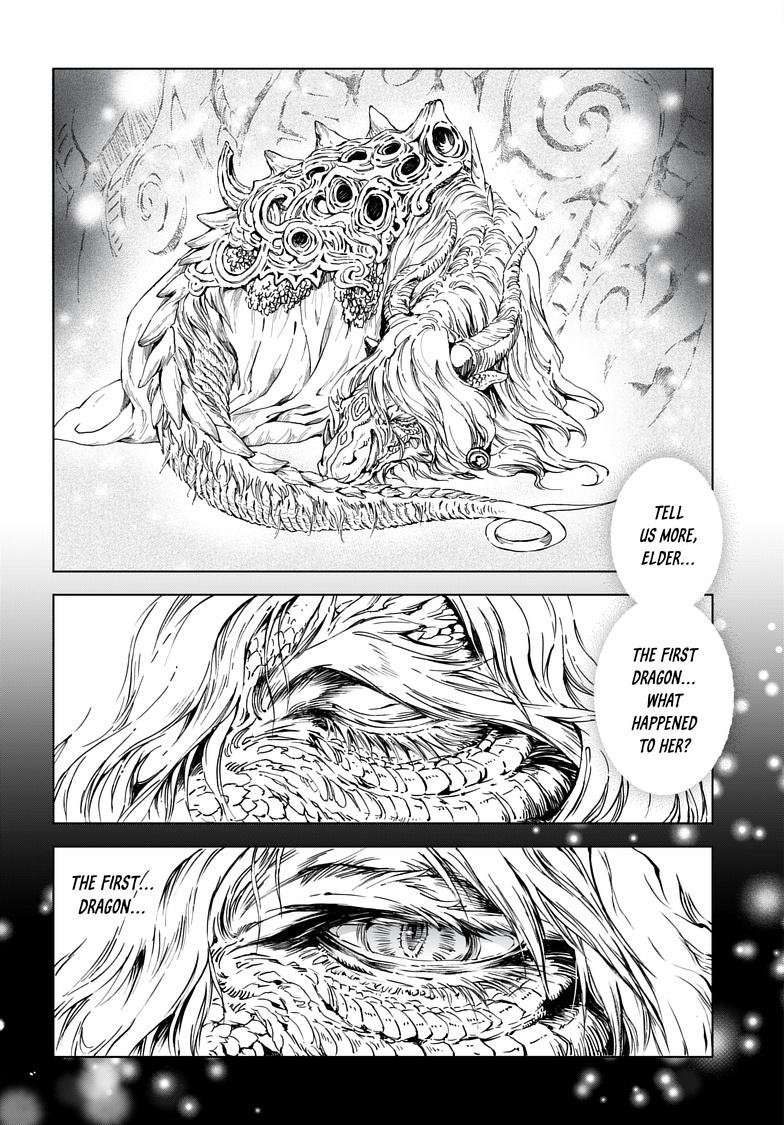 Kamudo: Kaze no Kamudo Chap 1.1 - Next Chap 2.1