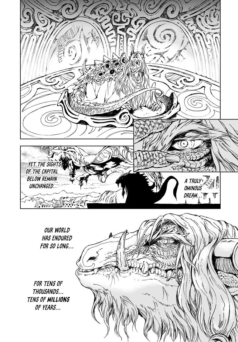 Kamudo: Kaze no Kamudo Chap 1.1 - Next Chap 2.1