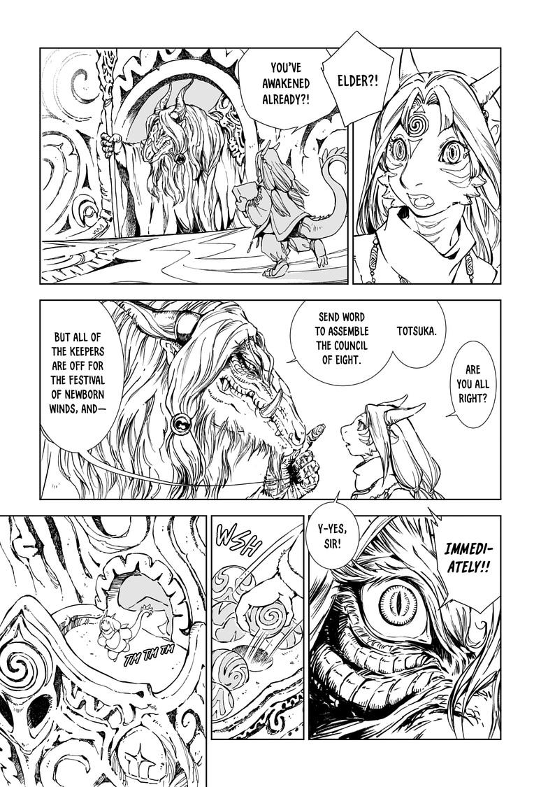 Kamudo: Kaze no Kamudo Chap 1.1 - Next Chap 2.1