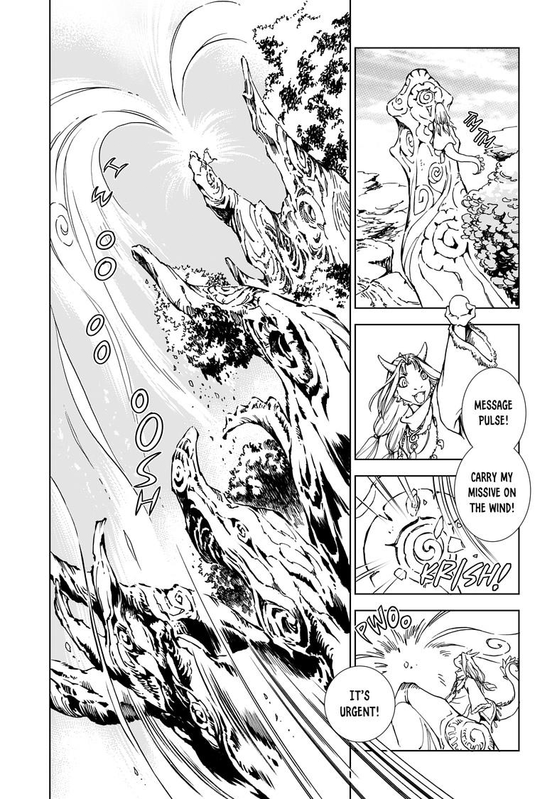 Kamudo: Kaze no Kamudo Chap 1.1 - Next Chap 2.1