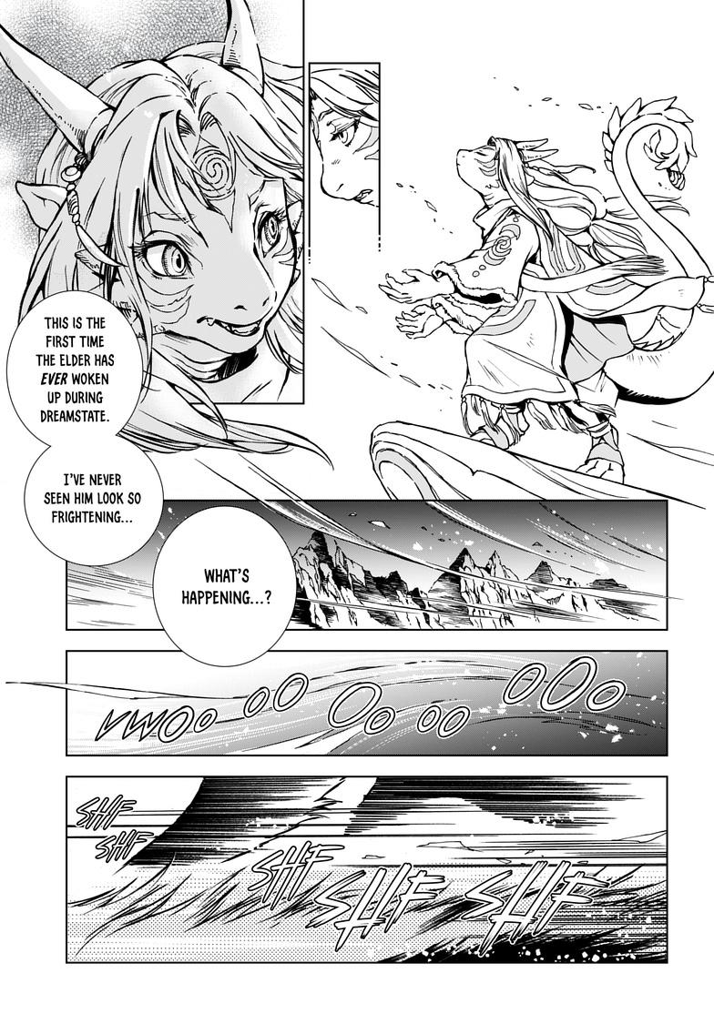 Kamudo: Kaze no Kamudo Chap 1.1 - Next Chap 2.1