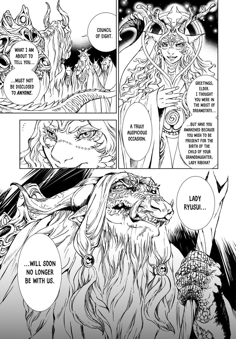 Kamudo: Kaze no Kamudo Chap 1.2 - Next Chap 2.2