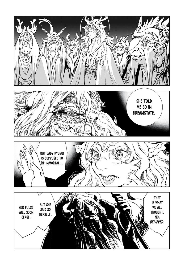 Kamudo: Kaze no Kamudo Chap 1.2 - Next Chap 2.2