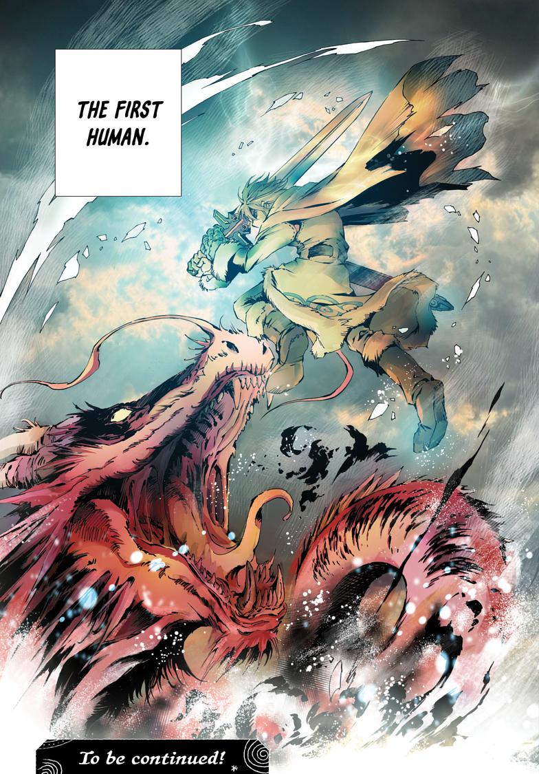 Kamudo: Kaze no Kamudo Chap 1.2 - Next Chap 2.2