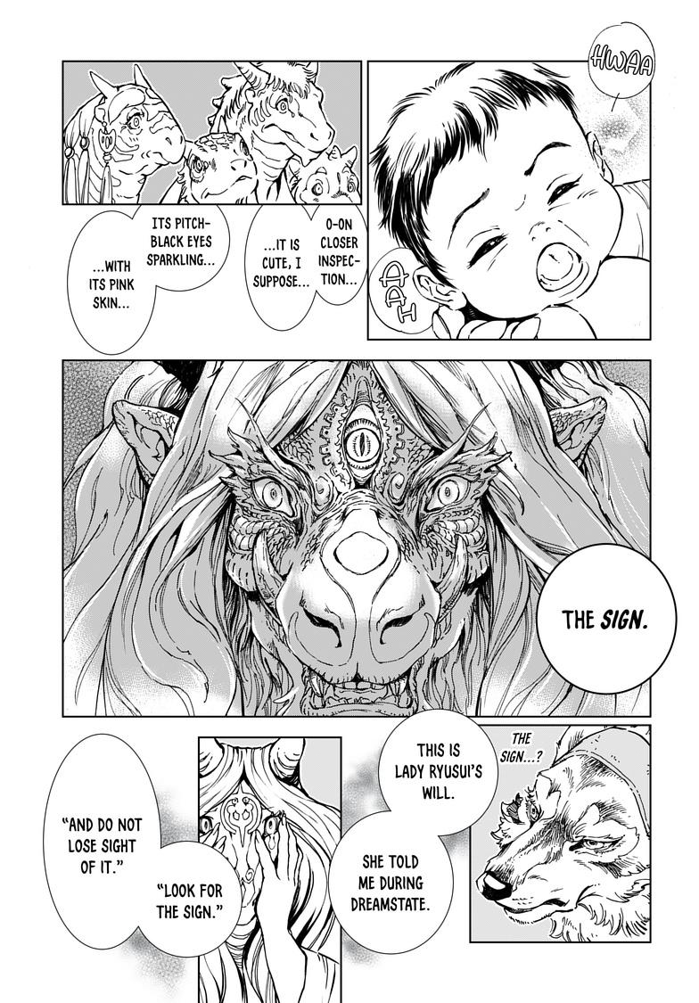 Kamudo: Kaze no Kamudo Chap 1.2 - Next Chap 2.2