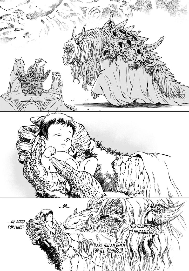 Kamudo: Kaze no Kamudo Chap 1.2 - Next Chap 2.2