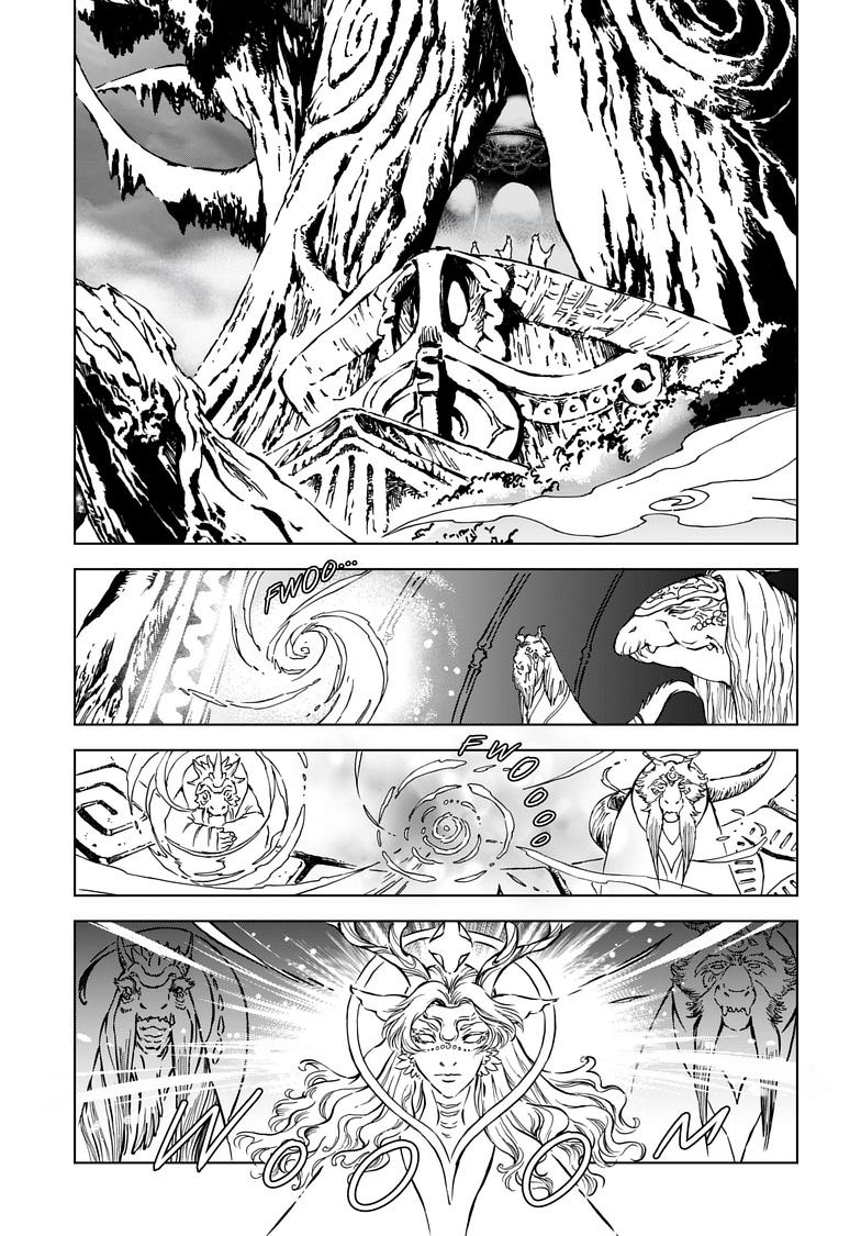 Kamudo: Kaze no Kamudo Chap 1.2 - Next Chap 2.2