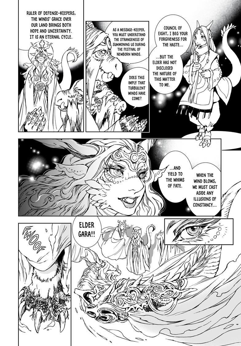 Kamudo: Kaze no Kamudo Chap 1.2 - Next Chap 2.2