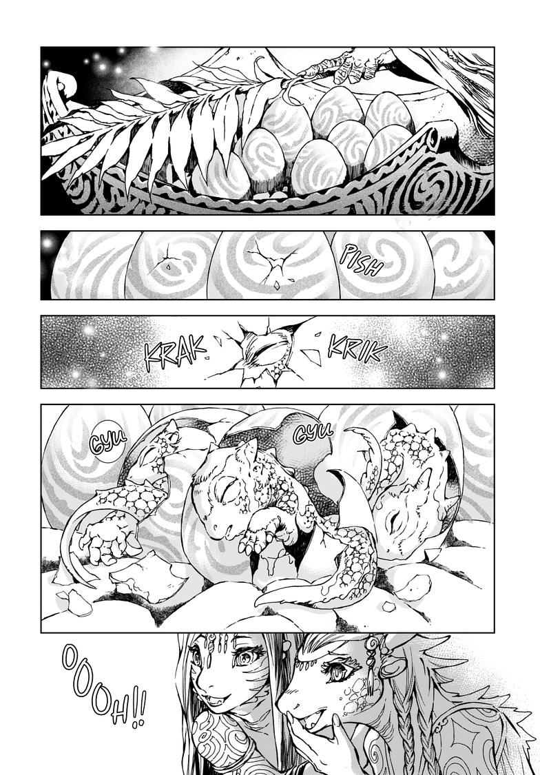 Kamudo: Kaze no Kamudo Chap 1.2 - Next Chap 2.2