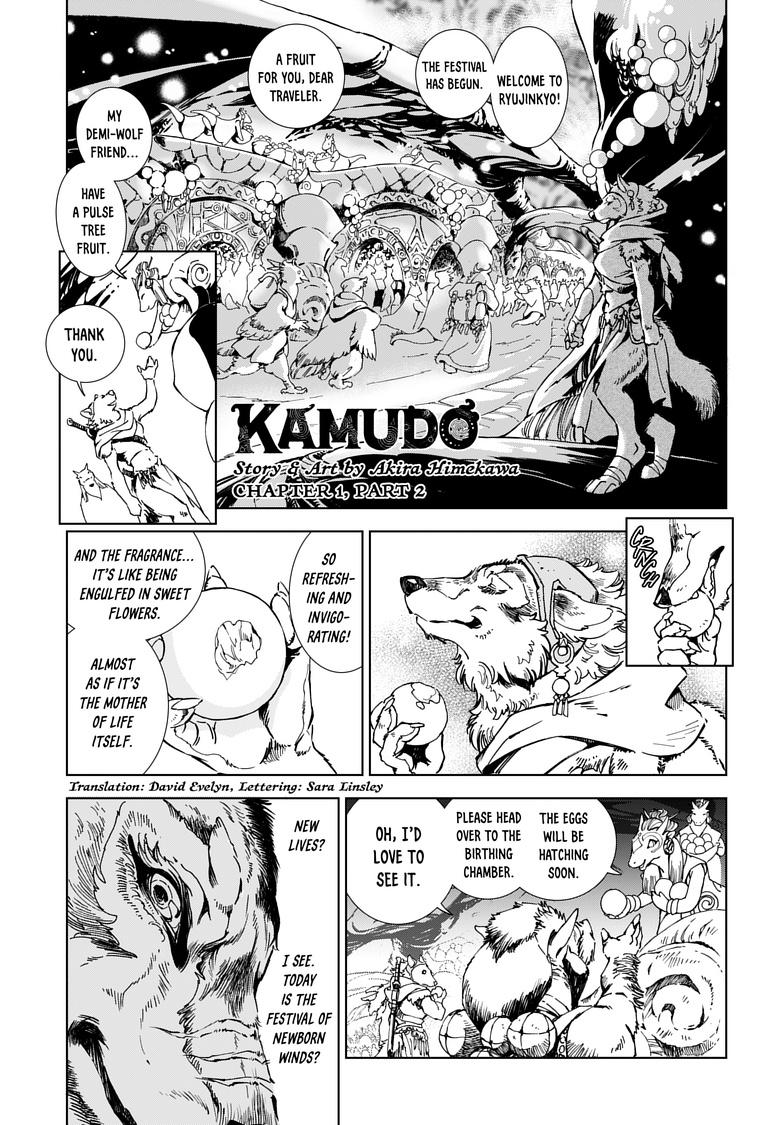 Kamudo: Kaze no Kamudo Chap 1.2 - Next Chap 2.2