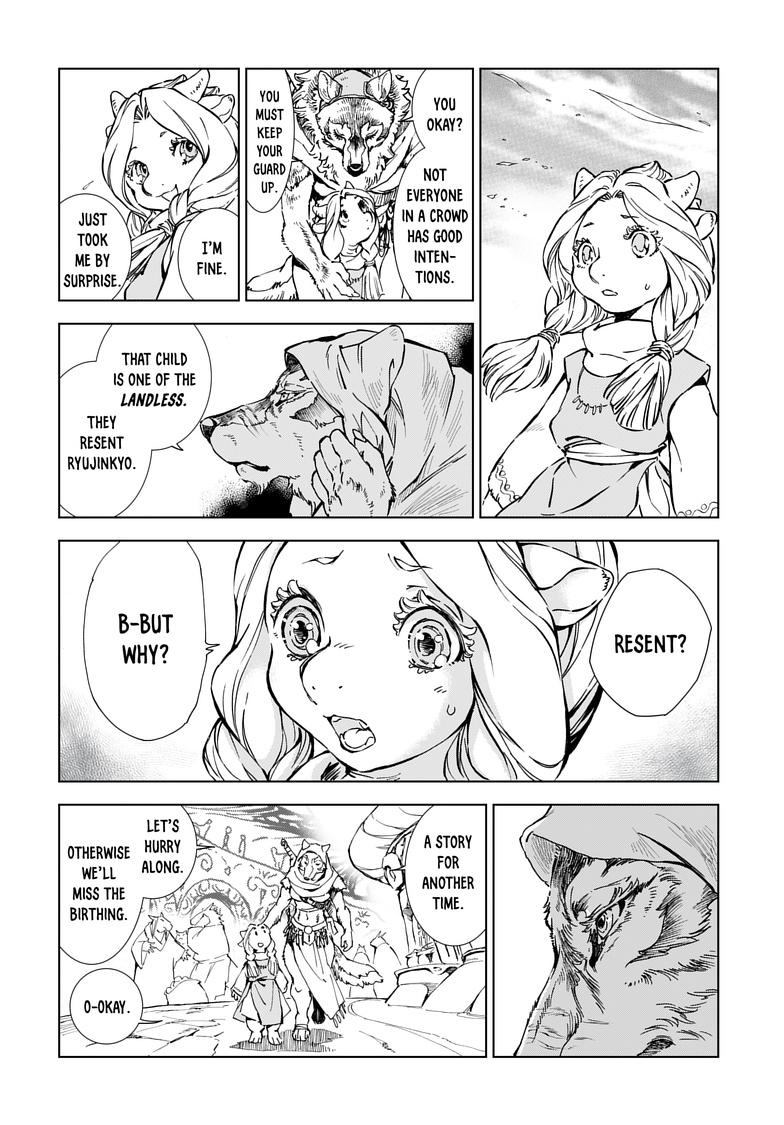 Kamudo: Kaze no Kamudo Chap 1.2 - Next Chap 2.2