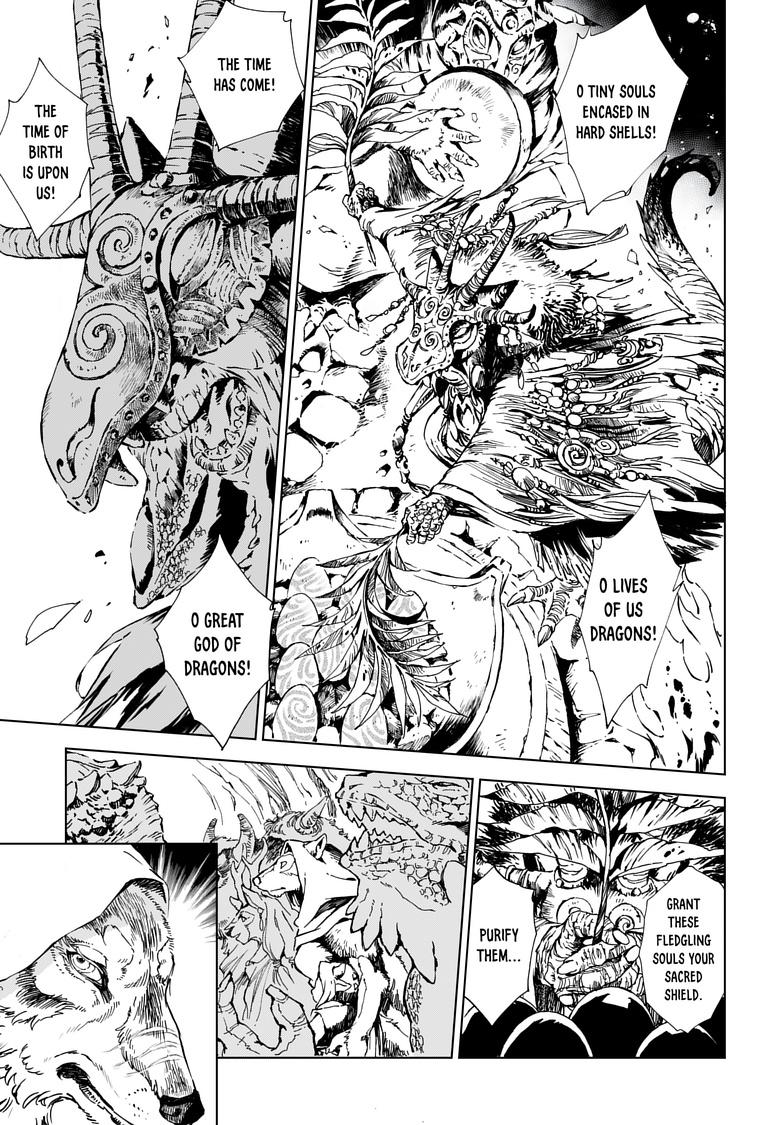 Kamudo: Kaze no Kamudo Chap 1.2 - Next Chap 2.2