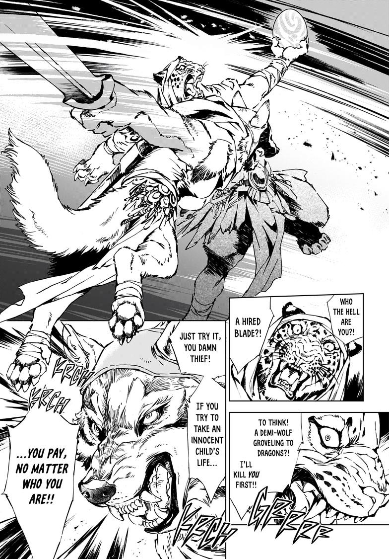 Kamudo: Kaze no Kamudo Chap 1.2 - Next Chap 2.2