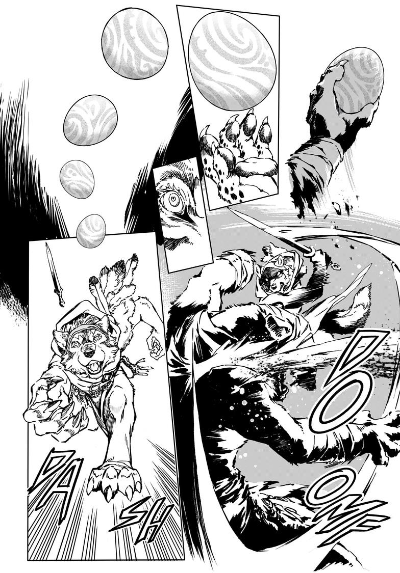 Kamudo: Kaze no Kamudo Chap 1.2 - Next Chap 2.2