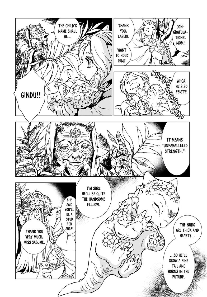 Kamudo: Kaze no Kamudo Chap 1.2 - Next Chap 2.2