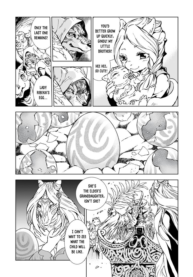 Kamudo: Kaze no Kamudo Chap 1.2 - Next Chap 2.2