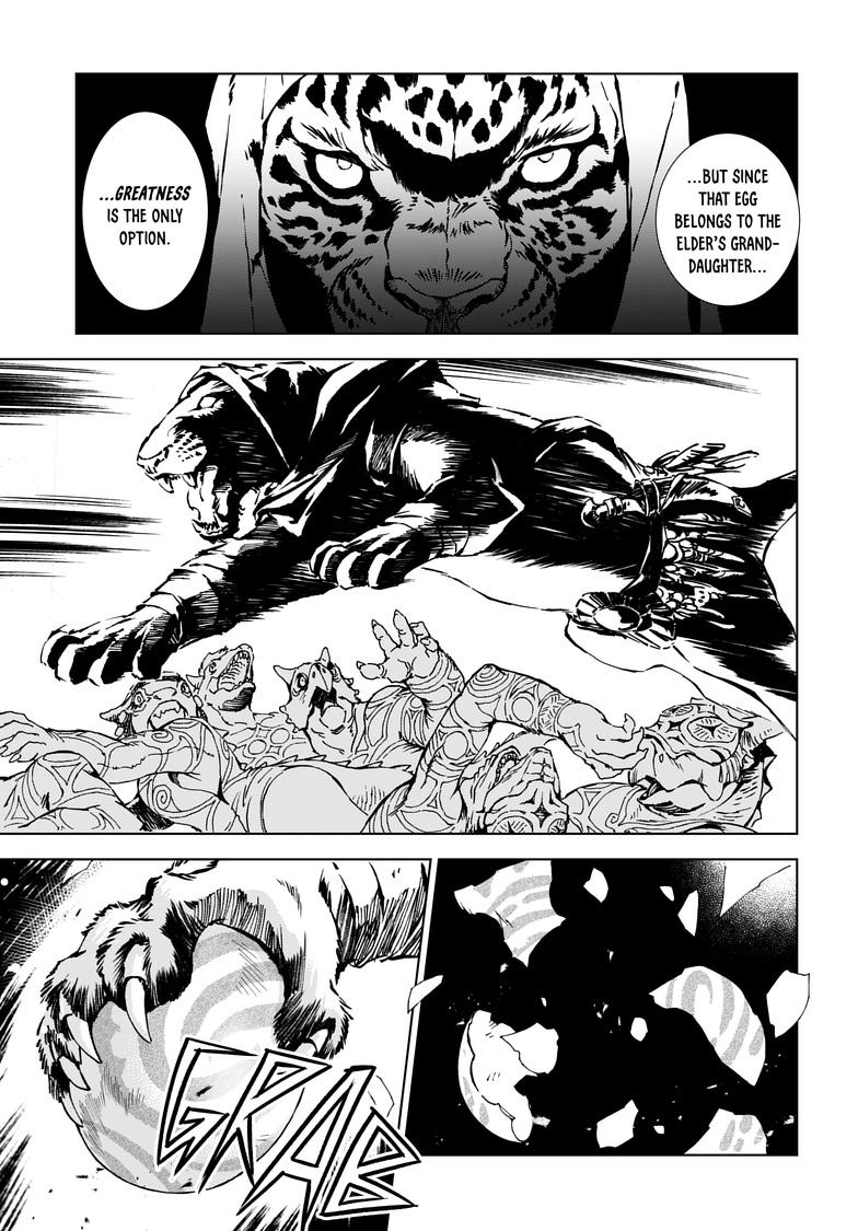 Kamudo: Kaze no Kamudo Chap 1.2 - Next Chap 2.2