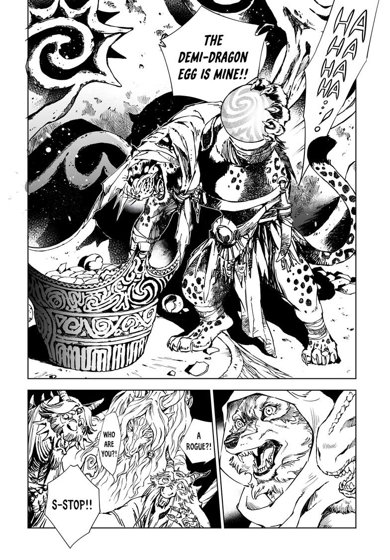 Kamudo: Kaze no Kamudo Chap 1.2 - Next Chap 2.2