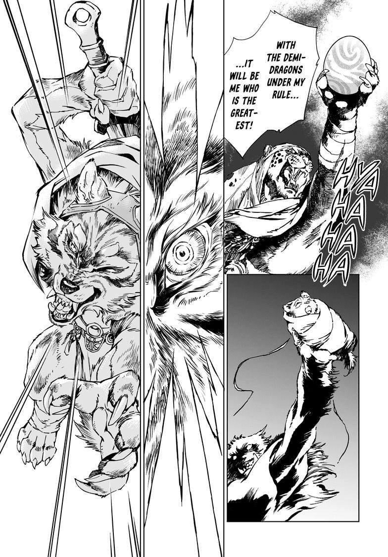 Kamudo: Kaze no Kamudo Chap 1.2 - Next Chap 2.2