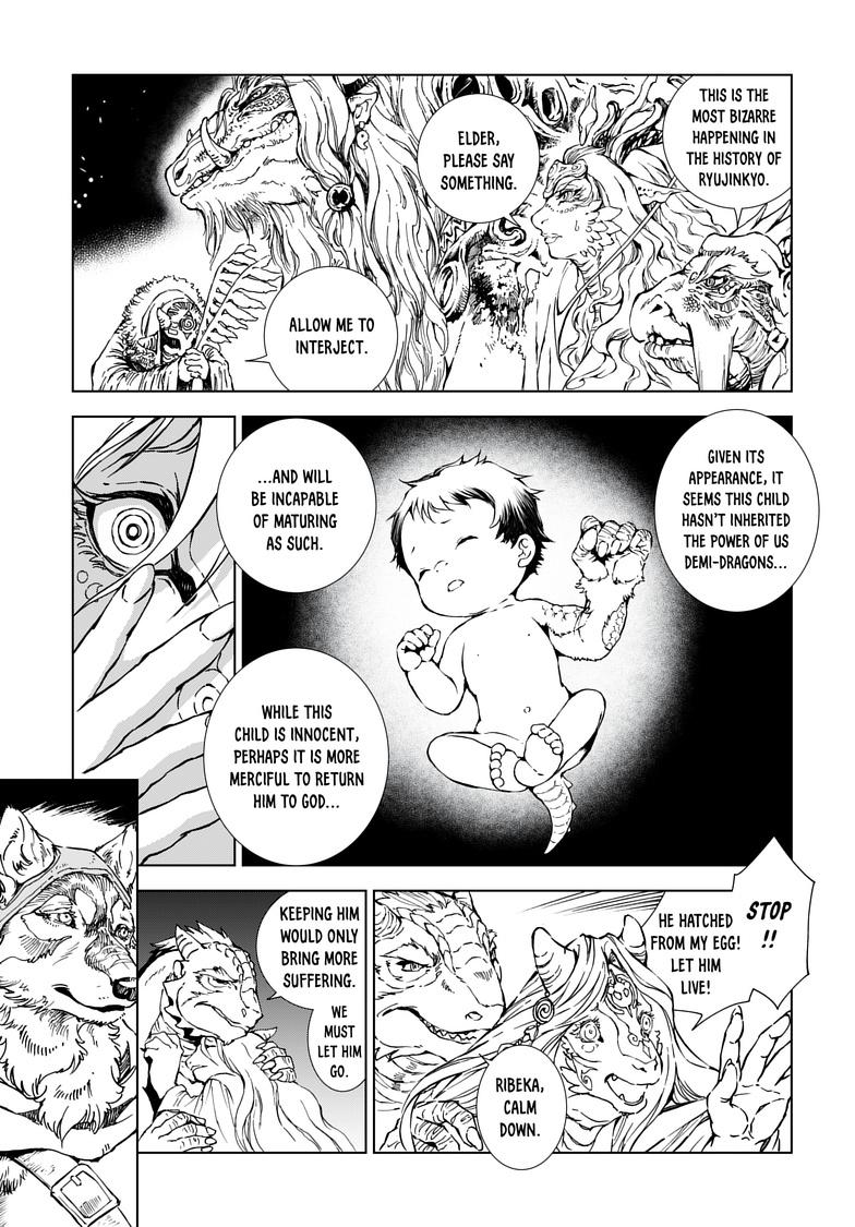 Kamudo: Kaze no Kamudo Chap 1.2 - Next Chap 2.2