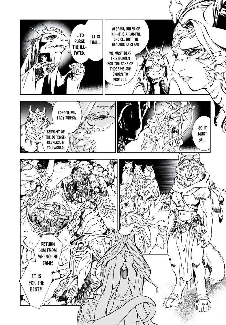 Kamudo: Kaze no Kamudo Chap 1.2 - Next Chap 2.2