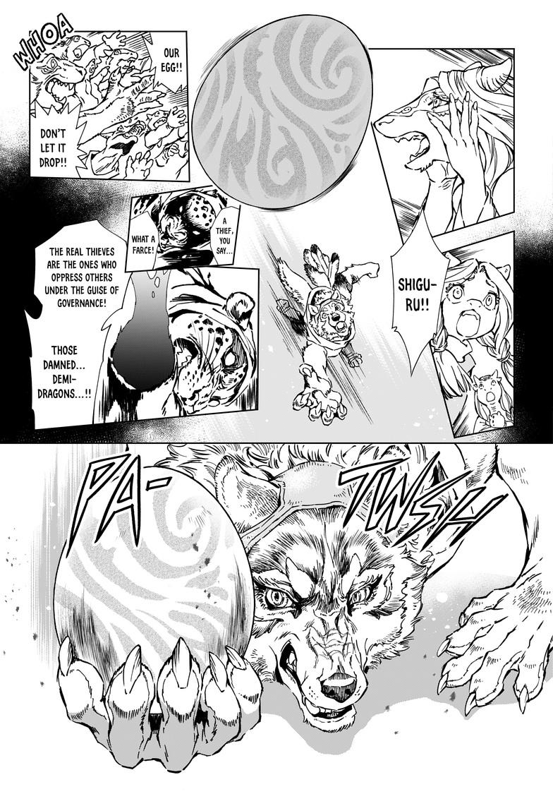 Kamudo: Kaze no Kamudo Chap 1.2 - Next Chap 2.2