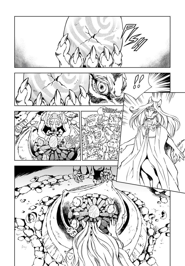 Kamudo: Kaze no Kamudo Chap 1.2 - Next Chap 2.2