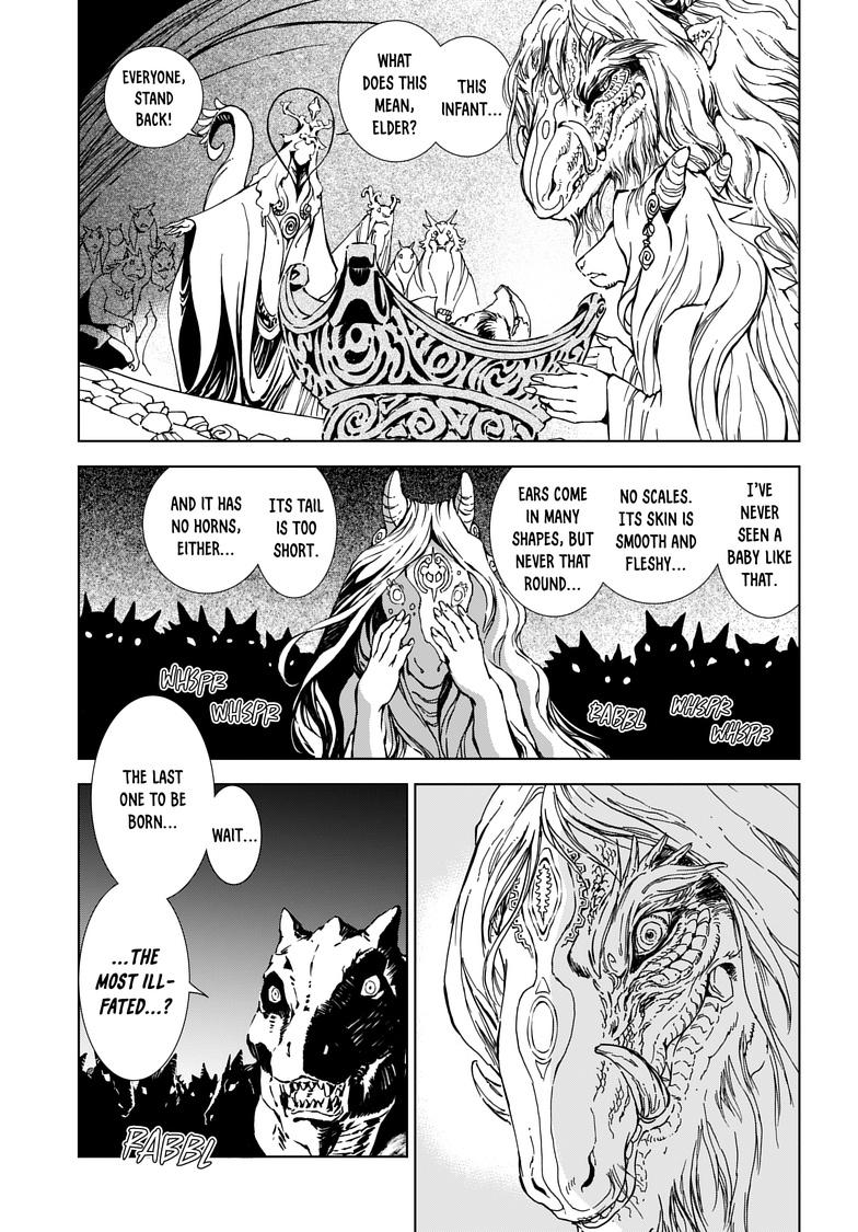 Kamudo: Kaze no Kamudo Chap 1.2 - Next Chap 2.2