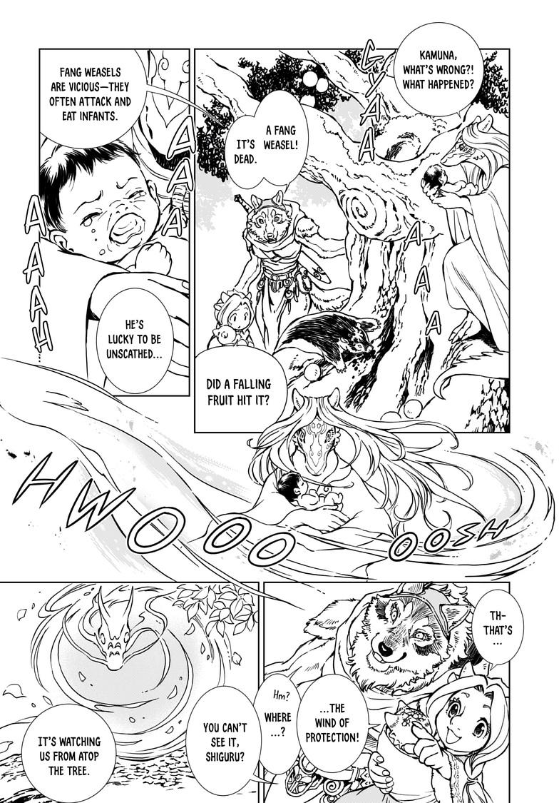 Kamudo: Kaze no Kamudo Chap 2.1 - Next Chap 3.1