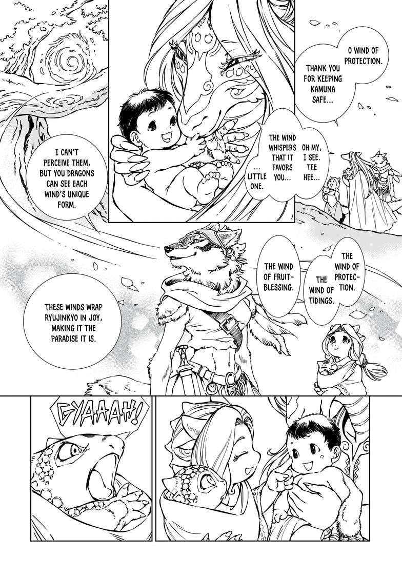 Kamudo: Kaze no Kamudo Chap 2.1 - Next Chap 3.1