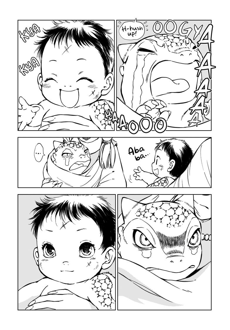 Kamudo: Kaze no Kamudo Chap 2.1 - Next Chap 3.1