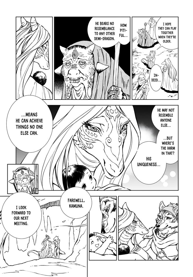 Kamudo: Kaze no Kamudo Chap 2.1 - Next Chap 3.1