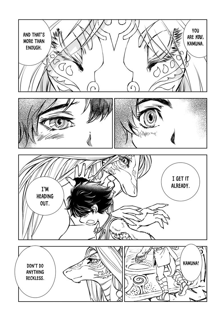 Kamudo: Kaze no Kamudo Chap 2.1 - Next Chap 3.1