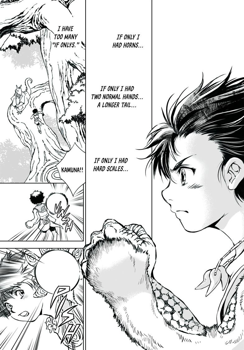 Kamudo: Kaze no Kamudo Chap 2.1 - Next Chap 3.1