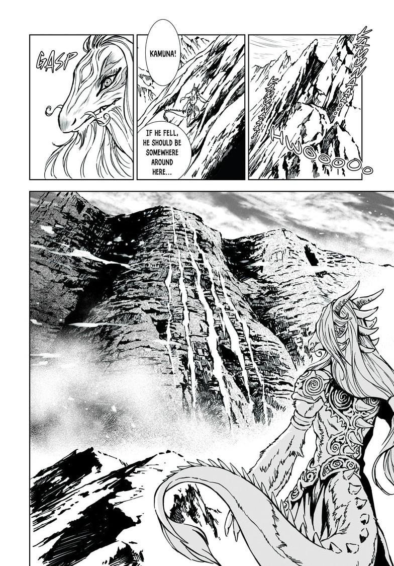 Kamudo: Kaze no Kamudo Chap 2.2 - Next Chap 3.2